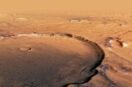 Du偶a aktywno艣膰 geologiczna na powierzchni Marsa i jej mo偶liwy wp艂yw na kszta艂towanie klimatu